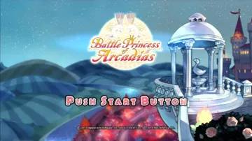 Battle Princess of Arcadias (USA) screen shot title